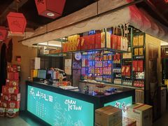 -山河屯铁锅炖(哈西站店)