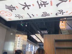 -小螺大作·螺蛳粉火锅(林和西店)