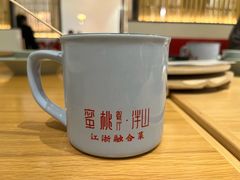 -蜜桃餐厅·伴山(绿宝广场店)