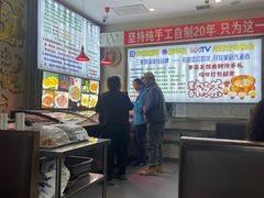 -诺敏塔拉奶茶-布里亚特包子-手把肉(锦都会店)