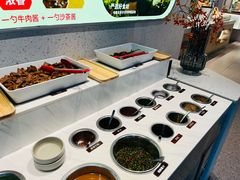 -左庭右院鲜牛肉火锅(新梅广场店)