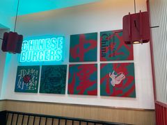 -塔斯汀中国汉堡(长平路店)