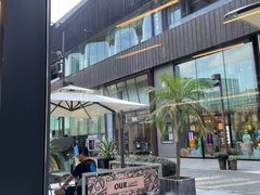 -OUR Bakery(三里屯太古里店)