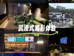 -索拉古贝(义乌北苑店)