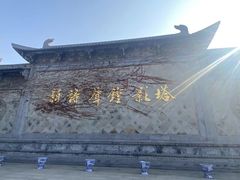 -枫桥景区