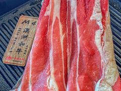 -牛匠和牛寿喜锅(西安总店)