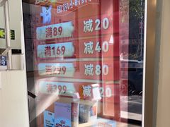 -宠颐生汉谟拉比宠物医院