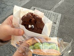 -CHOCMONS巧克怪兽(屏风街店)