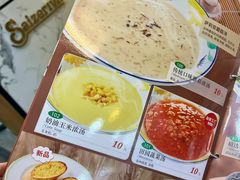 -萨莉亚意式餐厅(河东万达店)