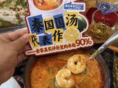 -荷花泰菜(东方新天地店)