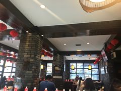 -和生记牛肉火勺店(汇兴家园店)