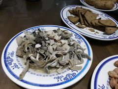-老爆肚满五香烧牛羊肉