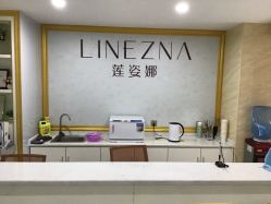 -莲姿娜·半永久纹眉皮肤管理