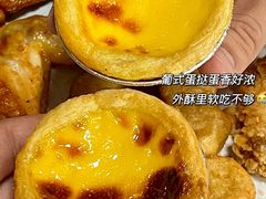 -肯德基(国展店)