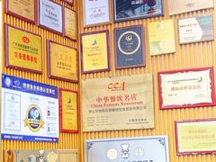 -御膳粥·牛乳粥底火锅·地道顺德菜(容桂店)