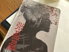 -剧狐剧本杀·月球探案馆(人民广场1号店)