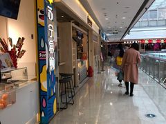 -万达广场(广阳店)