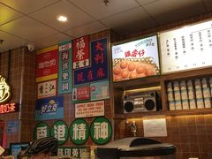 -美芝莲(领展购物广场中关村店)
