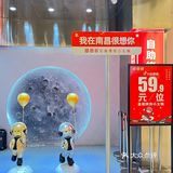宴宴鲜的59.9💰自助火锅💥任吃‼️无限供应‼️
