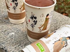 -阿水大杯茶(泉城路店)