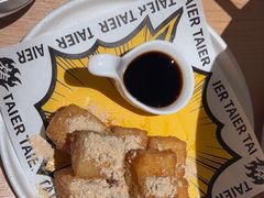 -太二酸菜鱼(福州泰禾店)