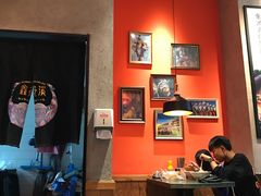 大堂-鑫花溪牛肉米粉(苏州中心店)