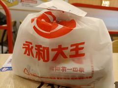 -永和大王(解放东路店)