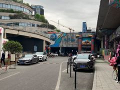 -渔人湾码头海鲜市场负二楼