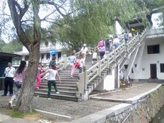 -严子陵钓台(富春江小三峡)