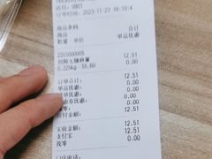 -沪上酥铺(东晓南店)