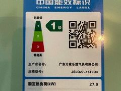 -全方位 家电维修安装 电路改造 珠海