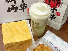 -君之狮子山·轻糖烘焙(松江印象城店)