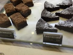 -Awfully Chocolate(来福士广场店)