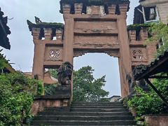 -尧坝古镇
