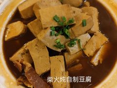 -玉林烤鸭店(垡头店)