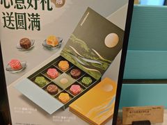 -星巴克(日月光店)