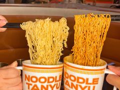 -探鱼·鲜青椒爽麻烤鱼(银泰城店)
