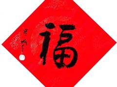 -爱康卓悦体检中心(常州龙锦路分院)