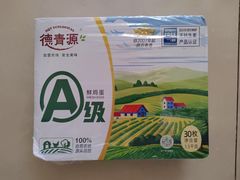 -家乐福(四元桥购物中心店)