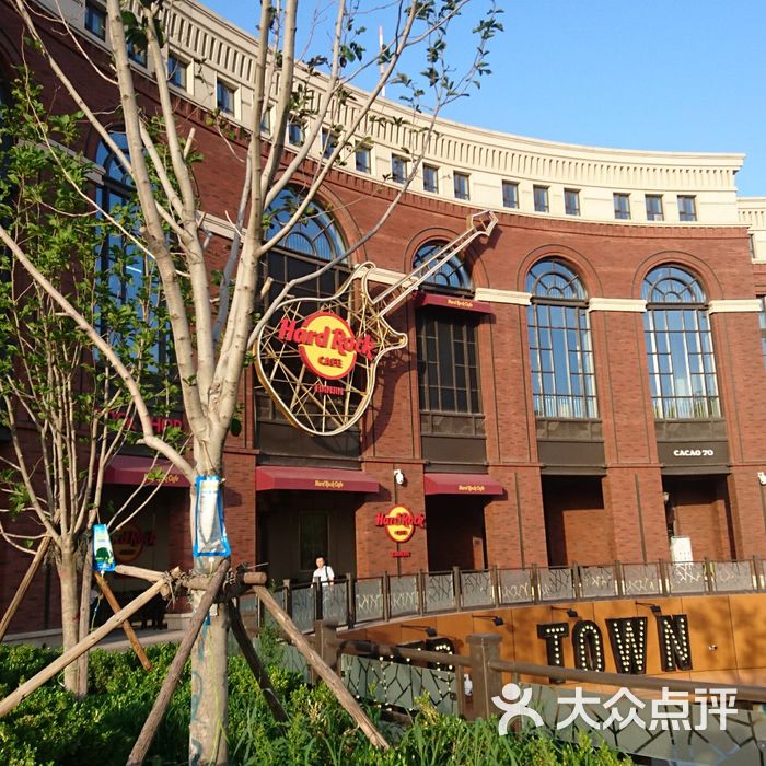 硬石餐厅hard rock