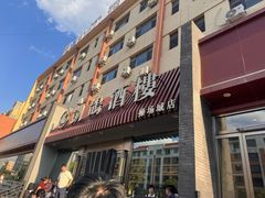 -凯鸽酒楼(操场城店)