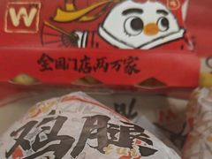 -华莱士·炸鸡汉堡(荔湾坑口店)