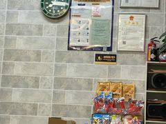-山水肠粉(盐田店)