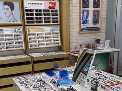 -标准眼镜·蔡司官方授权店(塘沽远洋未来汇店)