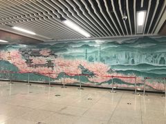 -西安青龙寺遗址景区