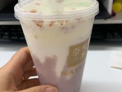 芋泥宝藏茶-奈雪的茶(青岛卓悦里INTOWN店)