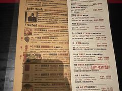 -MEDISN·药厂