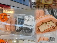 -沃尔玛超市(北大街店)