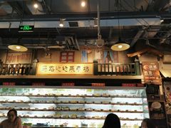 -马路边边串串香(双井直营店)