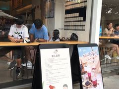 门面-喜茶(东莞汇一城店)